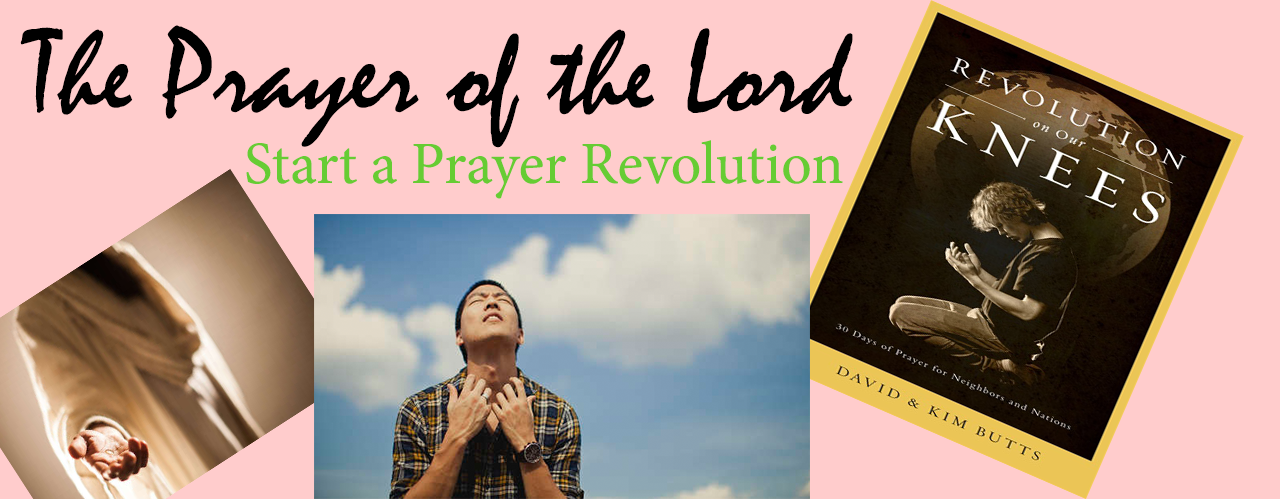 The Prayer of the Lord