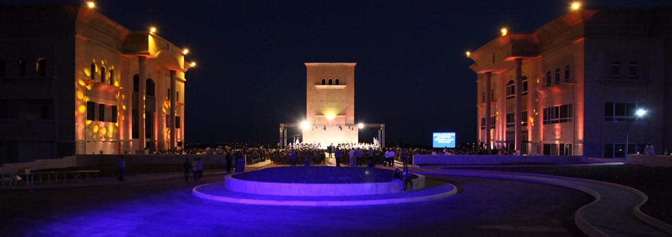 Courtyard at Night