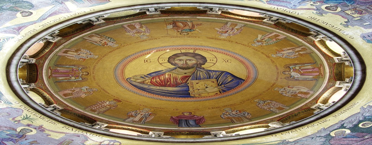 Holy Sepulchre, detail of the dome over the Katholikon, Jerusalem(Berthold Werner)