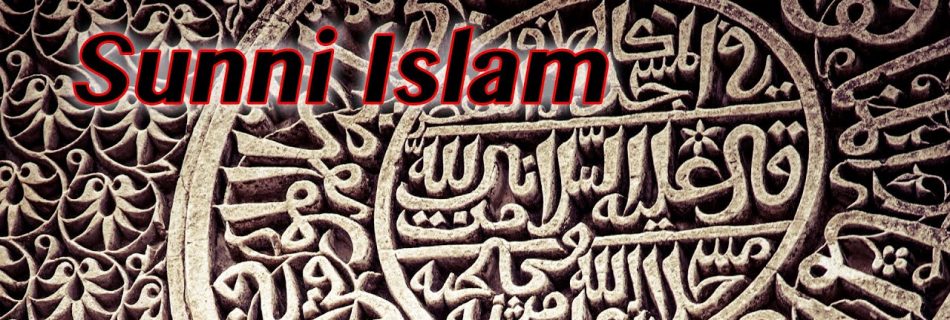 What is Sunni Islam?