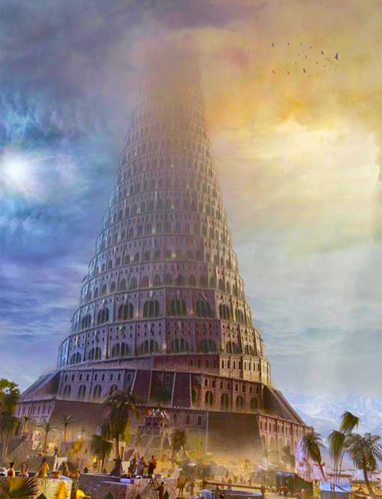 Про вавилонскую башню. Вавилонская башня ГОРГОРОД. Вавилонская башня руины. Вавилонская башня в Вавилоне. Тобиас Верхахт Вавилонская башня.