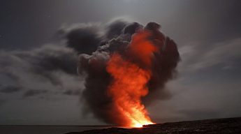 Vocano - Hawaii