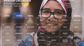 Ramadan 2023 Prayer Calendar